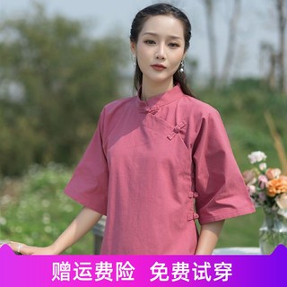 原创春夏茶服女新中式改良汉服禅意棉麻唐装斜襟立领盘扣旗袍上衣