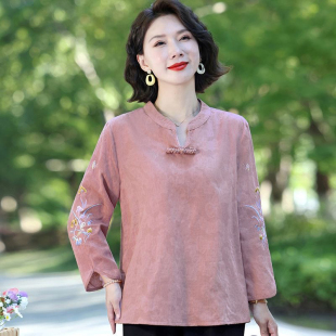 子两件套 新中式 提花棉麻T恤刺绣上衣盘扣V领洋气妈妈装 绣花小衫 裤