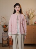 新品 百搭上衣春秋款 休闲外套女 日常舒适两面穿气质显白时尚 新中式