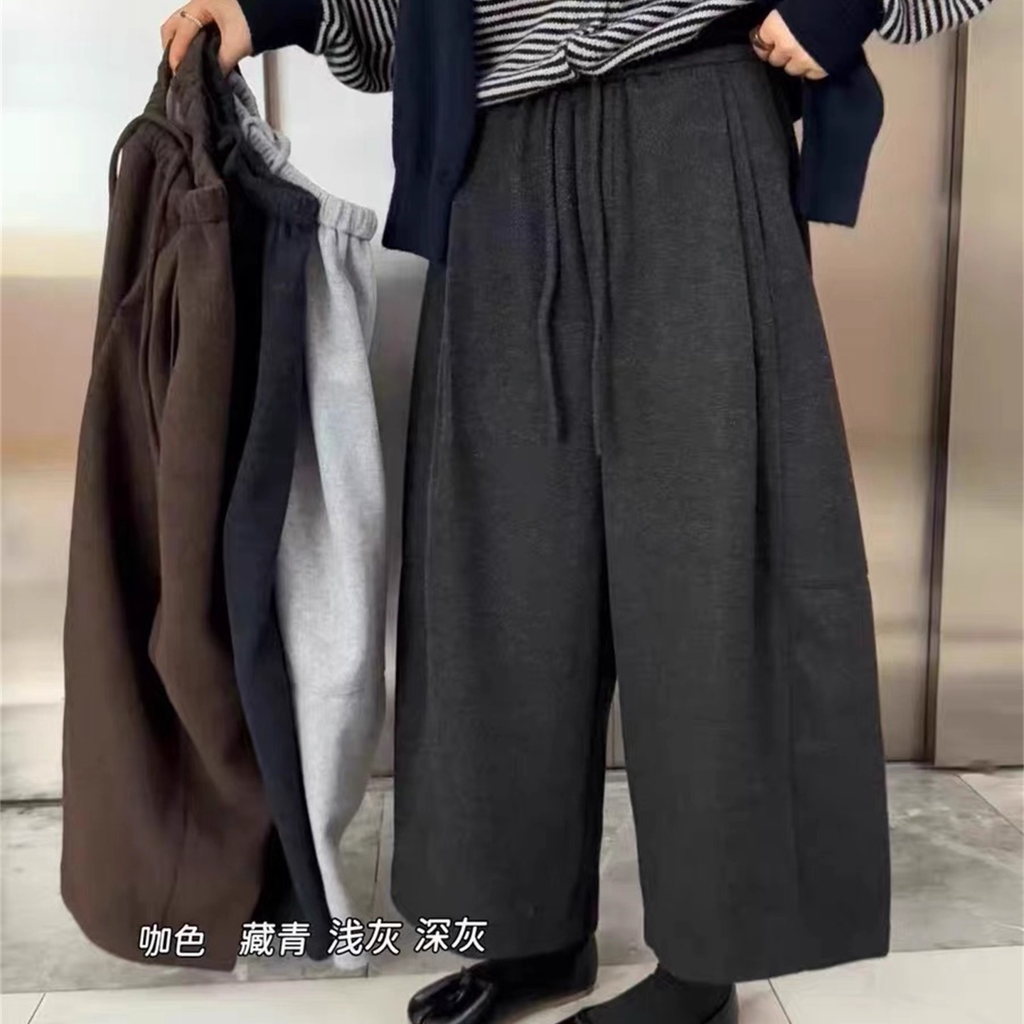 加绒-题町56221-1毛呢灯笼裤女