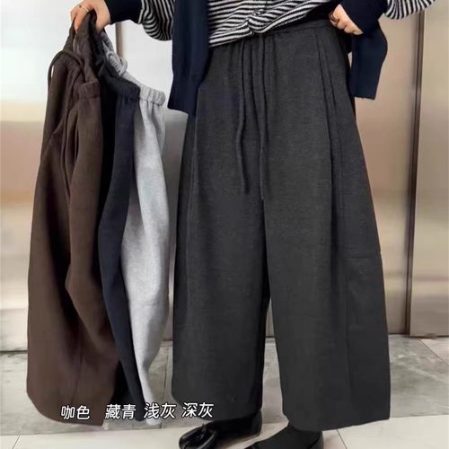 加绒-题町56221-1毛呢灯笼裤女