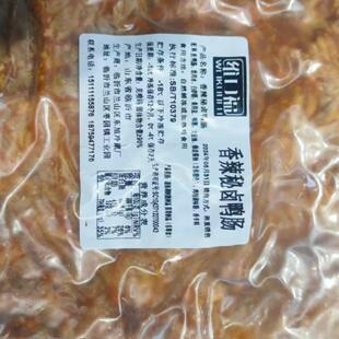 维口福香辣秘卤鸭肠2kg*6包麻辣凉拌脆肠鸭肠夜宵酒店宴席预制菜