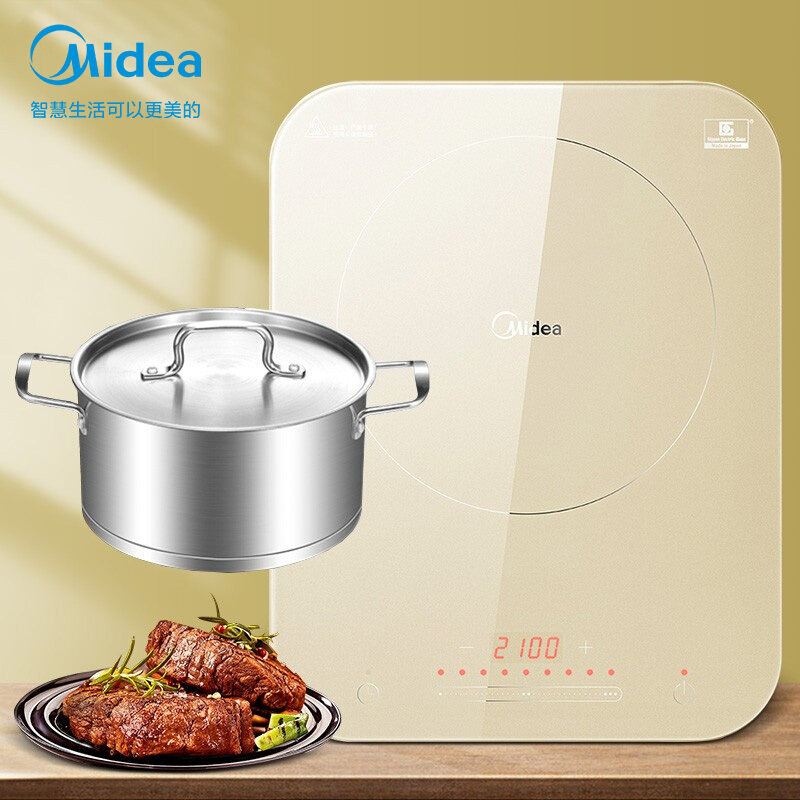 Midea/美的C21-Micca703/702电磁炉锅家用新款智能圆形超薄大功率
