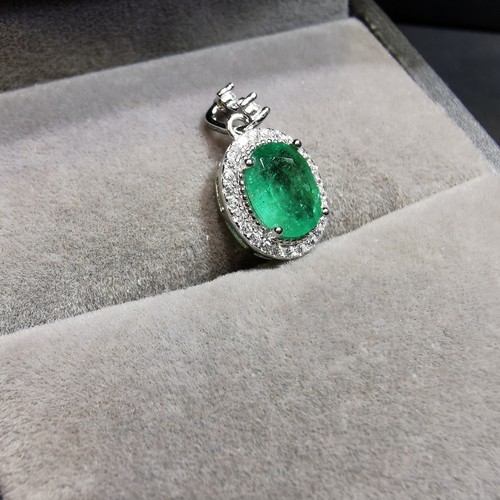 【luna与胖弟】 JN-CBGF6-86 祖母绿银镶吊坠