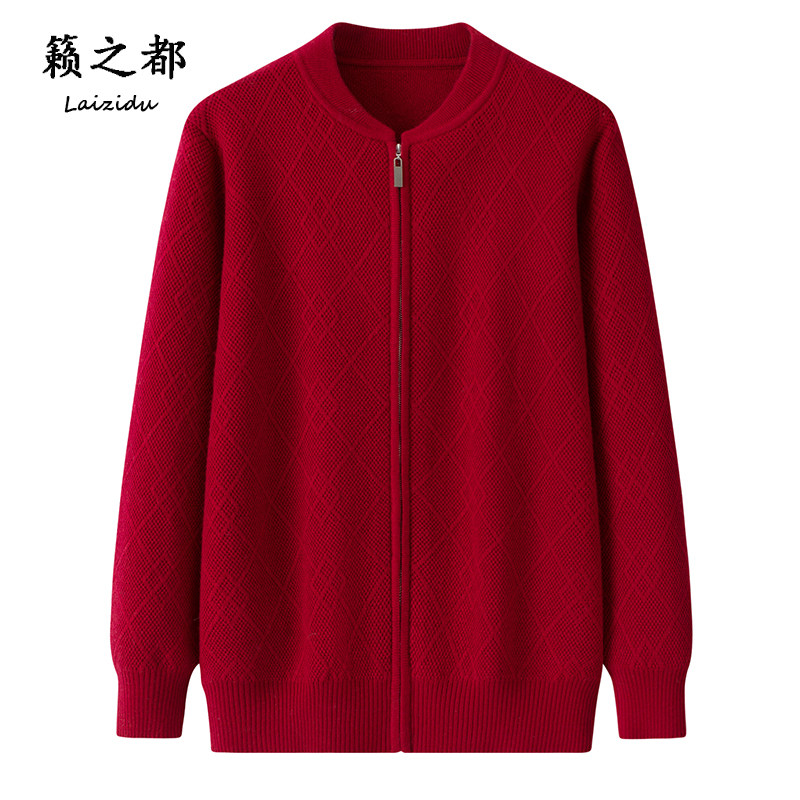 籁之都中老年女妈妈秋冬新款针织100%纯羊毛开衫外套加厚菱形毛衣,女装/女士精品,中老年女装,淘宝优惠券,粉丝福利购,淘宝优惠卷