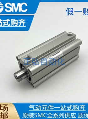 SMC气缸CQ2Z32-BGN04-75 CDQ2KA50-150DCMZ-DNS2471