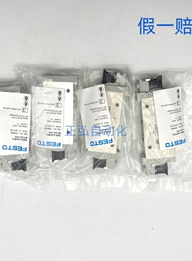 FESTO费斯托电磁阀VUVG-L18-P53C-T-G14-1H2L-W1 578826 574431