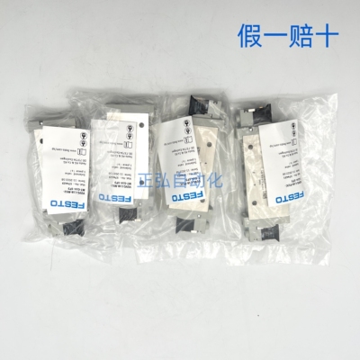 FESTO费斯托电磁阀VUVG-L18-P53C-T-G14-1H2L-W1 578826 574431