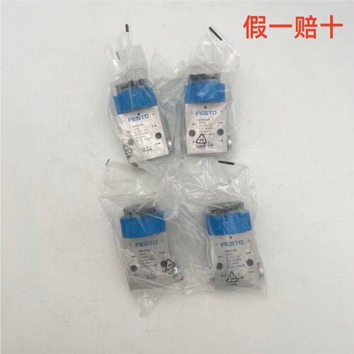FESTO费斯托前面板安装式阀 SVS-3-1/8  10190 现货 假一赔十