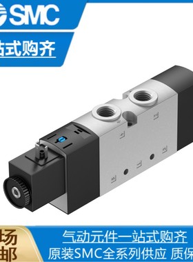 FESTO费斯托电磁阀VUVS-L25-M52-MD-G14-F8-1B2 575513 575509