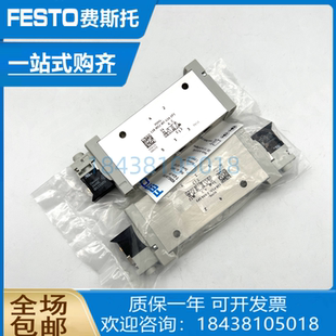 L18 T32C 8031525两位三通 FESTO费斯托电磁阀VUVG G14 1R8L