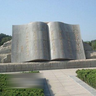 大型金属不锈钢书卷书籍书本校园文化学校广场 来图定制 雕塑摆件