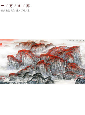 酒店大堂会议室装饰挂画鸿运当头范生辉纯手绘真迹大丈二国画山水