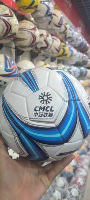 star2000足球SB225FTB比赛训练2025中冠联赛真皮防水耐磨成人5号