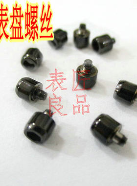 卡西欧黑色手表配件