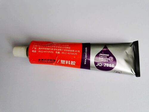 金枪JQ-2118全透明胶粘剂塑料胶粘接泡沫海绵橡胶皮革航模专用胶