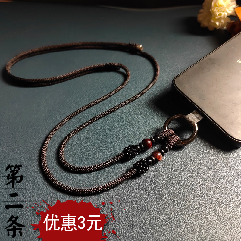 红色虎眼石高级感手机挂绳斜挎可背挂脖带链子男女款防掉神器吊绳