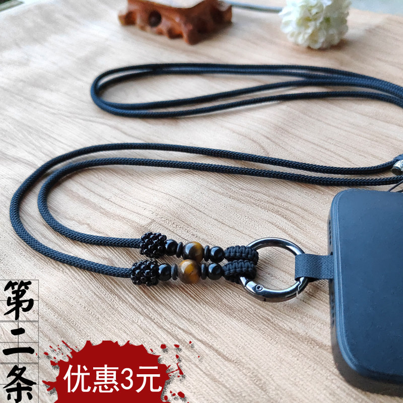 高端原创结实手机挂绳斜挎可背挂脖长款男女链子吊带调节绳防丢掉