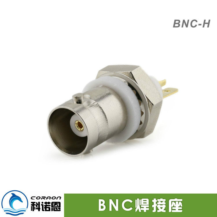 CORAON科诺恩75欧面板安装型BNC焊接头Q9母头焊接型BNC座 BNC-H|ruв категории Цифровые аксессуары, бытовой аудио аксессуары, "БНК" голову - от Buy2taobao.com для оказания профессиональной услуги покупки агента Taobao