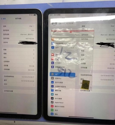ipadmini6扩容512g换外屏幕屏幕总成尾插修主板不开机