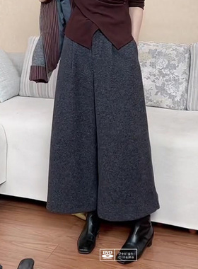 深灰色毛呢裤女2025秋季流行新款高腰显瘦时尚百搭宽松休闲阔腿裤