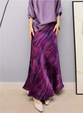 大摆真丝花罗香云纱鱼尾裙！2025夏季加长修身醋酸紫色礼服半身裙