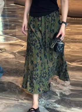 绿色碎花半身裙女2025流行新款高腰宽松垂感A字裙时尚减龄中长裙