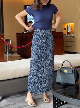 高腰垂感蓝色薄款包臀裙女夏季新款后开叉设计一步裙长款半身裙子