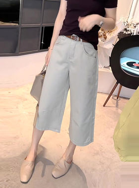 高级感超好看七分裤女夏薄款2026新款大码胖mm高腰宽松显瘦休闲裤