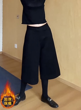黑色极简毛呢七分裤女2025秋冬流行新款高腰洋气百搭加厚直筒裤子