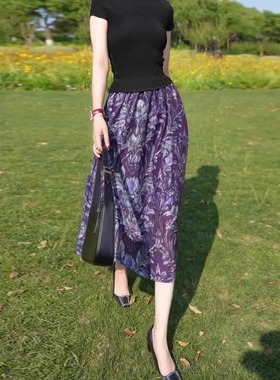 印花半身裙女2025夏季新款显瘦气质透气冰凉轻薄紫色花苞A字裙子