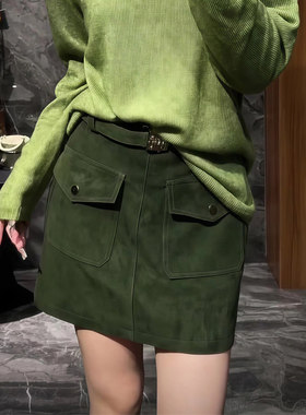 绿色短裙女冬季流行新款高腰显瘦包臀百搭时尚优雅小众A字半身裙