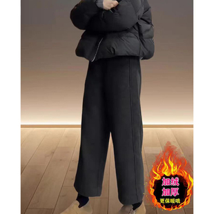 秋冬保暖毛呢直筒加绒加厚胖mm休闲阔腿裤 宽松百搭休闲九分 老爹裤