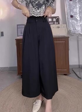 黑色八分西装裤女夏季2026新款高腰显瘦气质时尚百搭宽松阔腿裤子