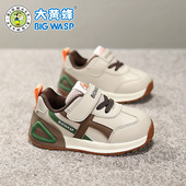 女宝宝软底防滑儿童学步鞋 大黄蜂男童鞋 小童机能鞋 新款 子2026春季