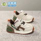 女宝宝软底防滑儿童学步鞋 大黄蜂男童鞋 小童机能鞋 新款 子2026春季