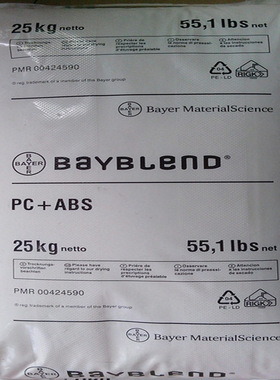 光稳定性PC/ABS德国拜耳FR110阻燃级合金塑料