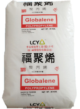 pp李长荣化工(福聚)st868m 透明PP耐低温高流动高光泽pp868m