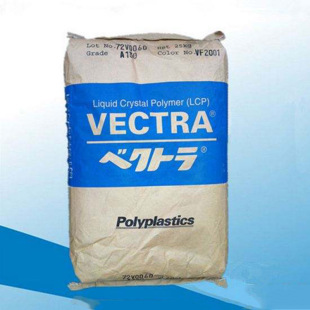 注塑级塑胶原料 运动器材 耐高温阻燃级日本宝理LCP B130汽车部件