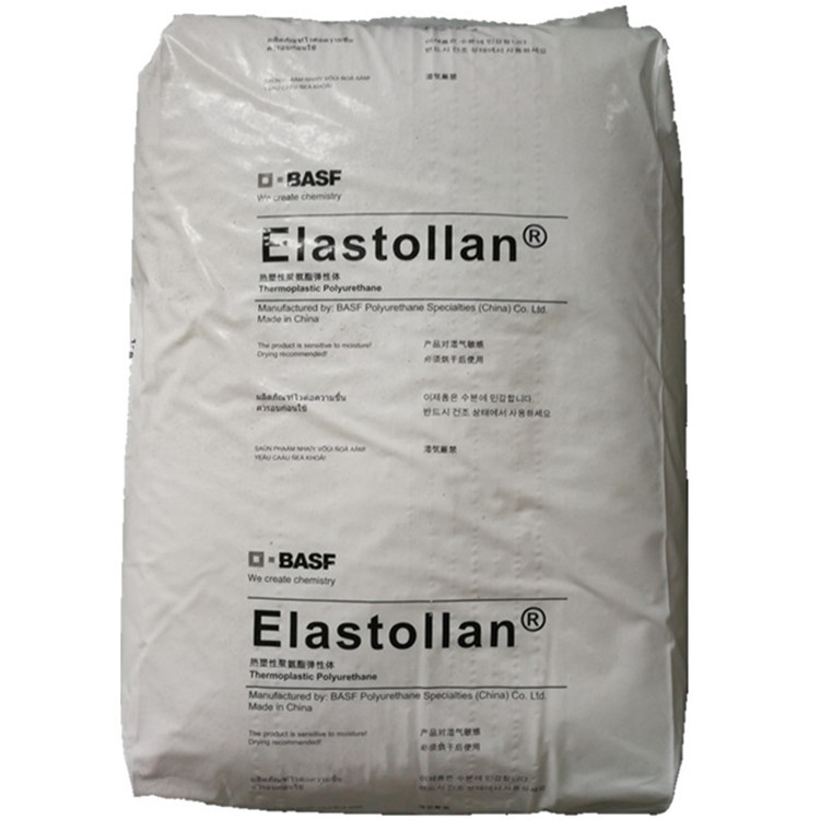 TPU德国巴斯夫C85A 射出、押出、吹出TPU型材薄膜热塑性聚氨酯