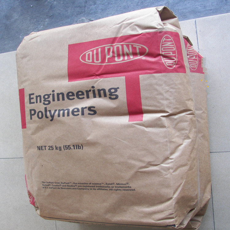 高刚性 增强级 耐高温PA66美国杜邦70G30L纤维尼龙塑料
