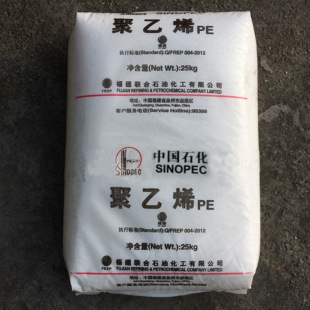 高流动 8920 塑料桶 器皿 高密度聚乙烯 HDPE 玩具 福建联合DMDA