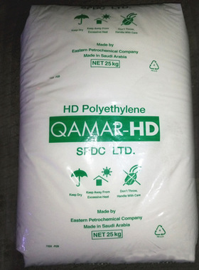 供应HDPE 沙特QAMAR  F1 透明高强度 薄膜级 购物袋 高密度聚乙烯