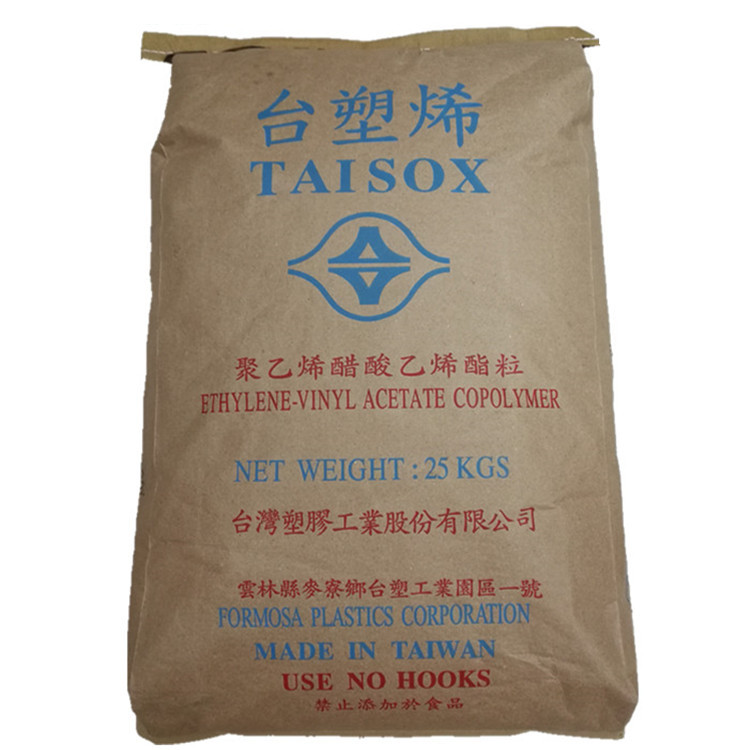 eva台湾塑胶eva7350m发泡鞋材eva发泡板吸震材料eva树脂醋酸乙烯