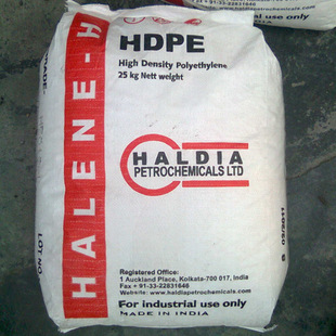 HDPE 印度海尔帝亚/信诚 M5018L高流动 耐低温 高抗冲 薄壁制品