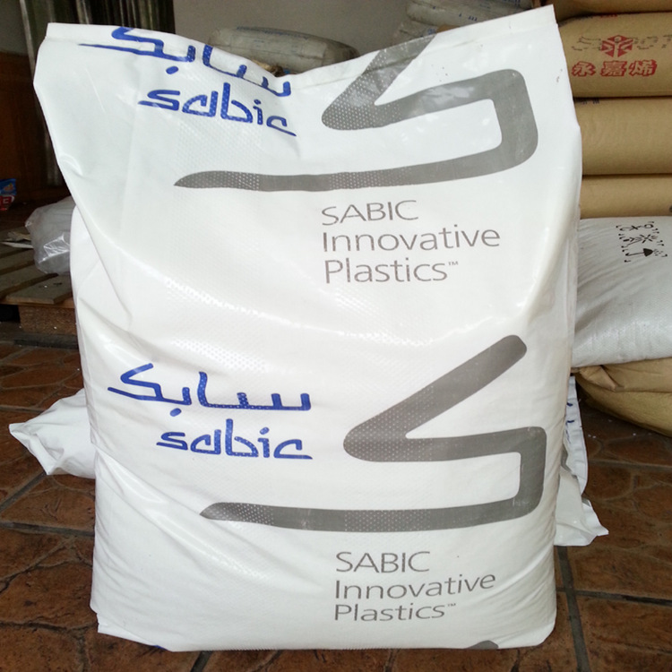 无溴阻燃PC沙伯基础925聚碳酸酯材料