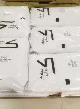 耐磨 高强度PC沙伯基础DMX2415阻燃 透明级pc原料