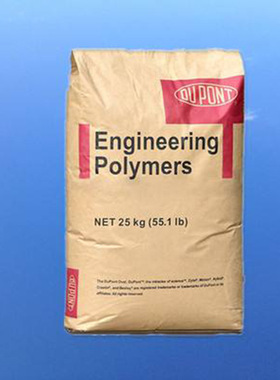 阻燃级 热稳定性 高流动 美国杜邦/PA6-FR10 NC010注塑级塑胶原料