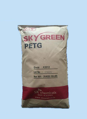 透明级 高抗冲 韩国sk/PETG  K2010 耐高温/食品级注塑级塑胶原料