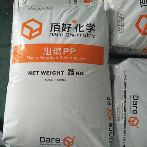 PP/广州顶好/F503 UV 抗紫外线 高抗冲 阻燃 耐高温 电子电器部件
